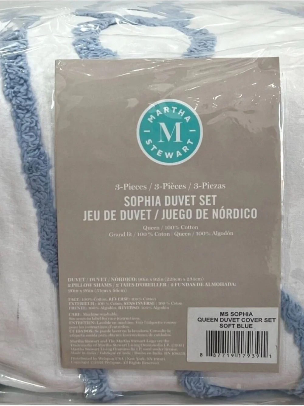 3 Pc Duvet Cover Set Martha Stewart 100% Cotton Luxurious Comforter Cover Queen